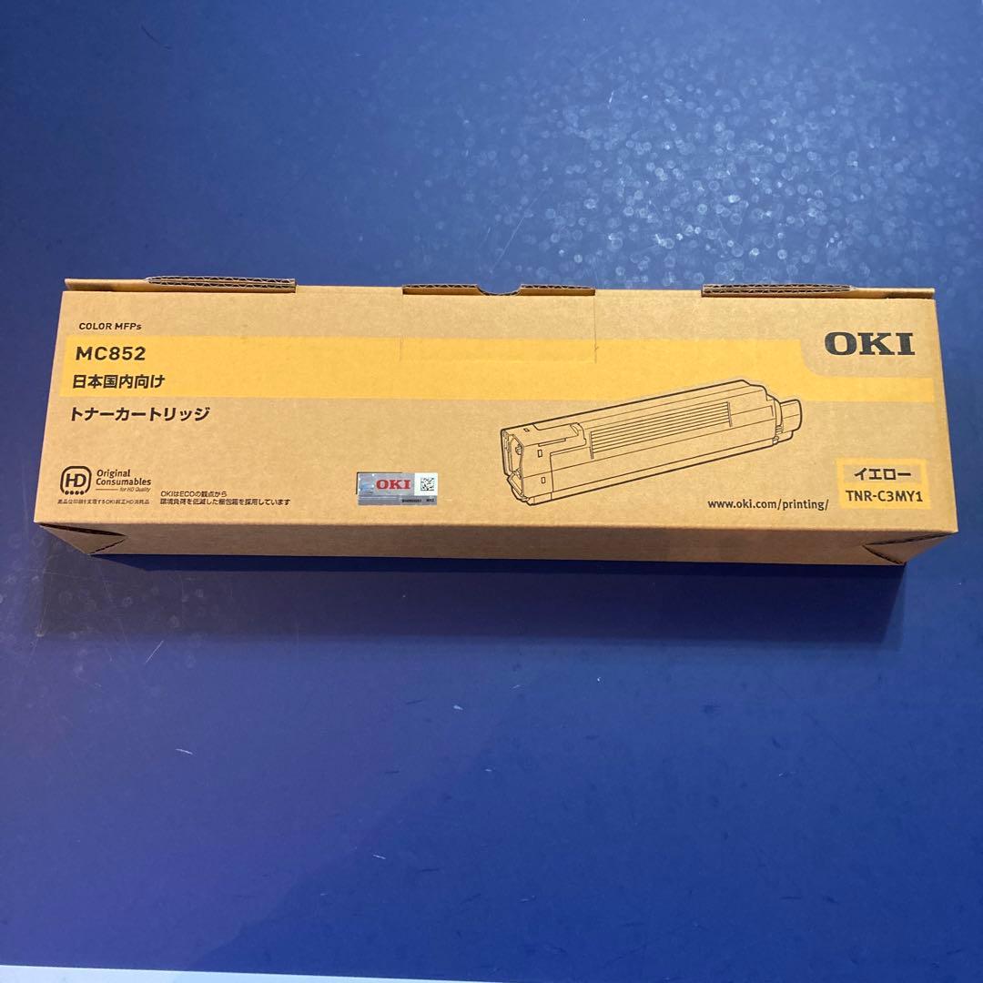 OKI TNR-C3MY1 MC852 トナーカートリッジ イエロー Amazon | OKI トナーカートリッジ イエロー MC852dn TNR-C3MY1 | Oki