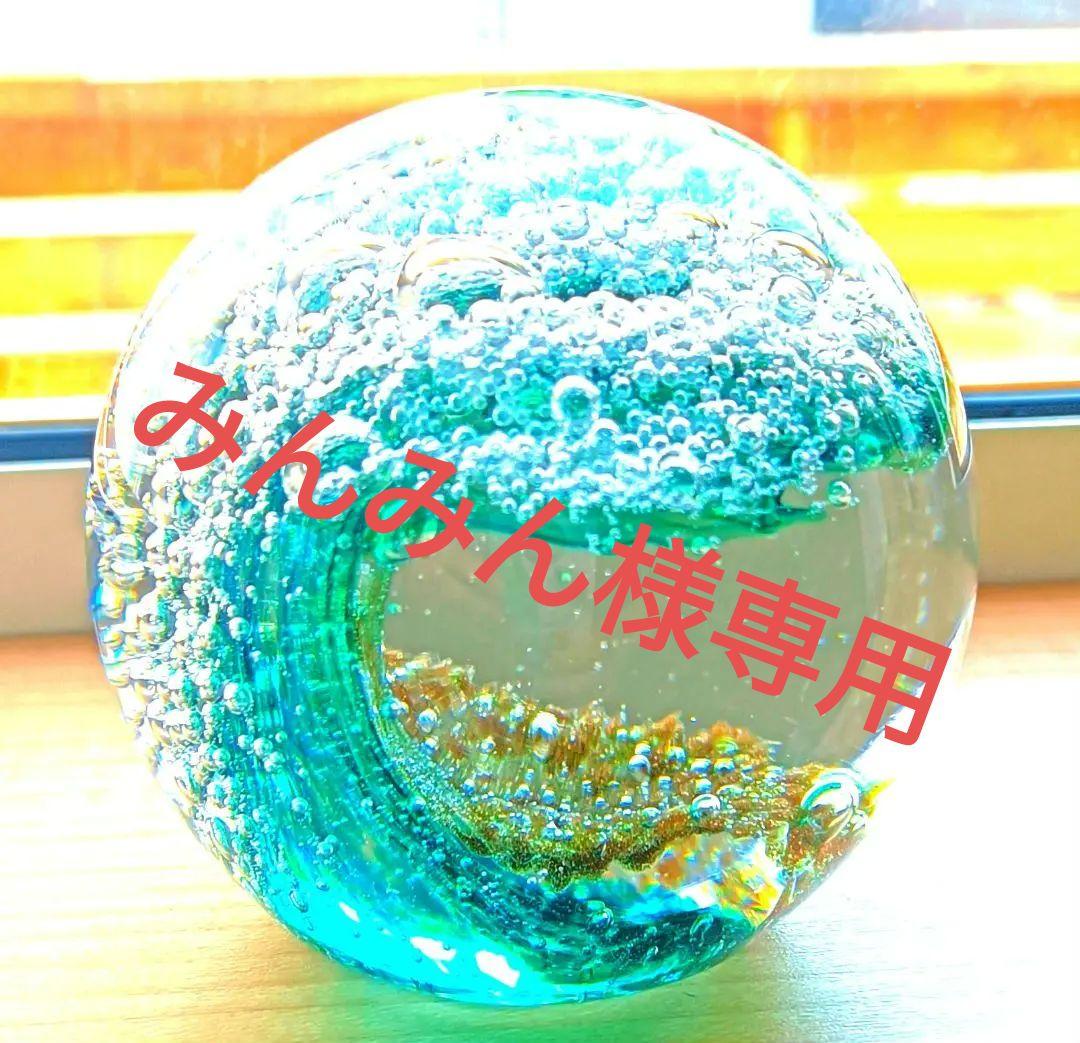 みんみん　❀レイキボール大❀ 6002ZC3 - Timken Deep Groove - Quality Bearings Online