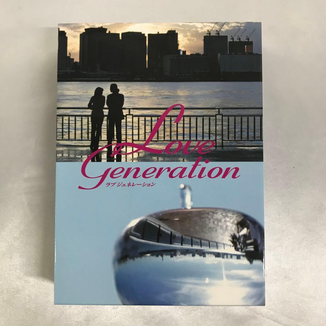 ラブジェネレーション DVD-BOX ラブ ジェネレーション DVD-BOX 中古DVD・ブルーレイ | ブックオフ公式