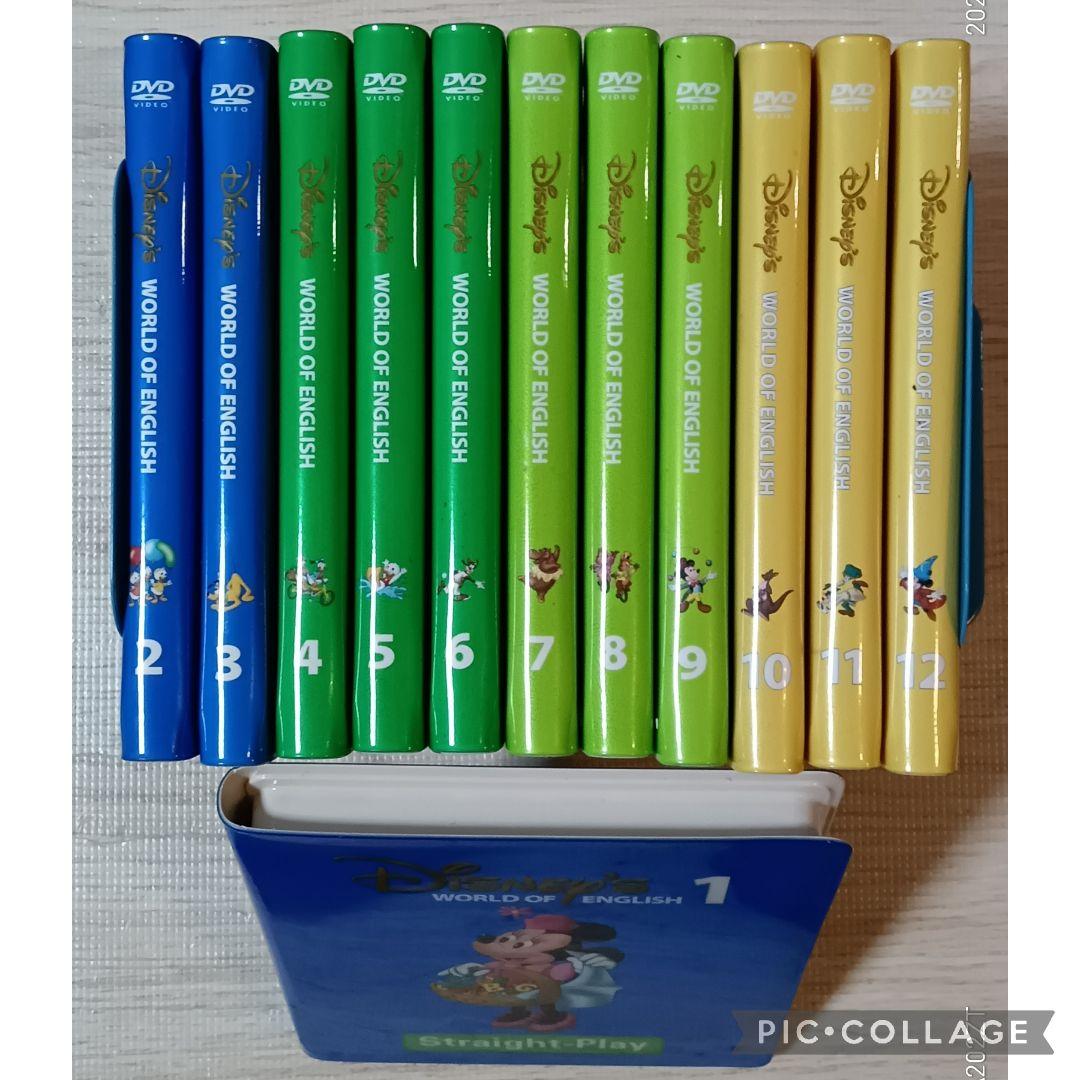 96‐⑩DWE ディズニー英語システム ストレートプレイDVD1〜12巻 DWE 【正規品】ストレートプレイDVD 1〜12 全巻 ディズニー英語