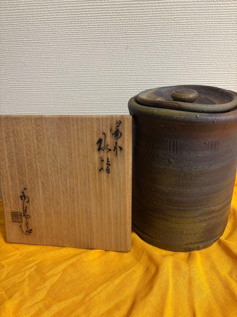 金重陶陽　備前　水指 金重陶陽 備前緋襷福耳水指 | しぶや黒田陶苑