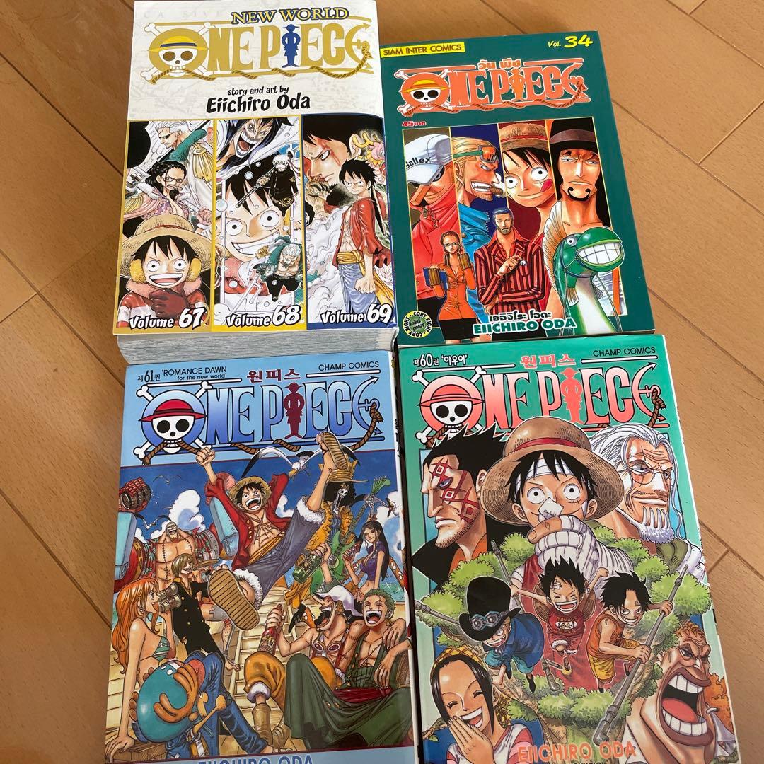ONE PIECE ワンピース　英語　タイ語　韓国語 ONE PIECE 1 (タイ語版)・ワンピース 1 (in Thai Language)・วันพีซ 1