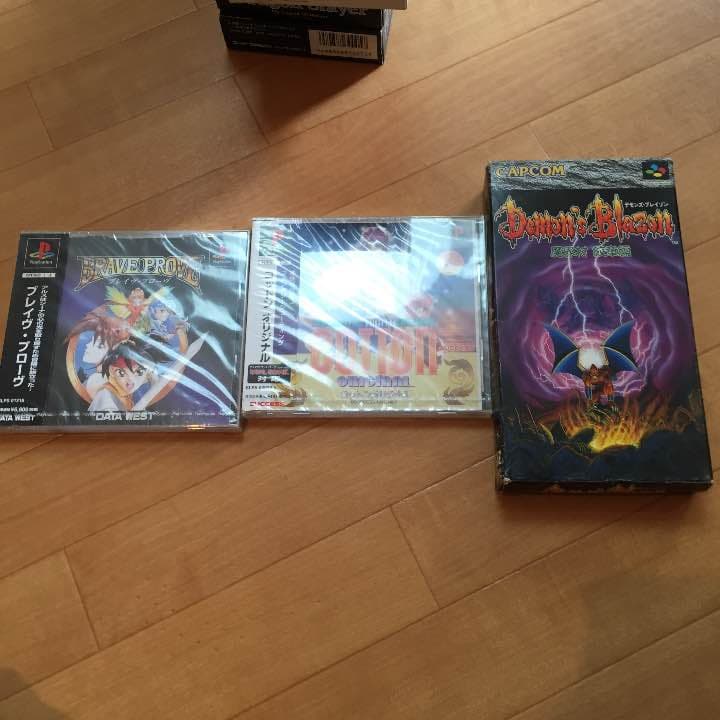 新品psソフト プレイブ コットン中古 箱説付き デモンズブレイゾン 三点セット 2026年最新】デモンズブレイゾンの人気アイテム - メルカリ