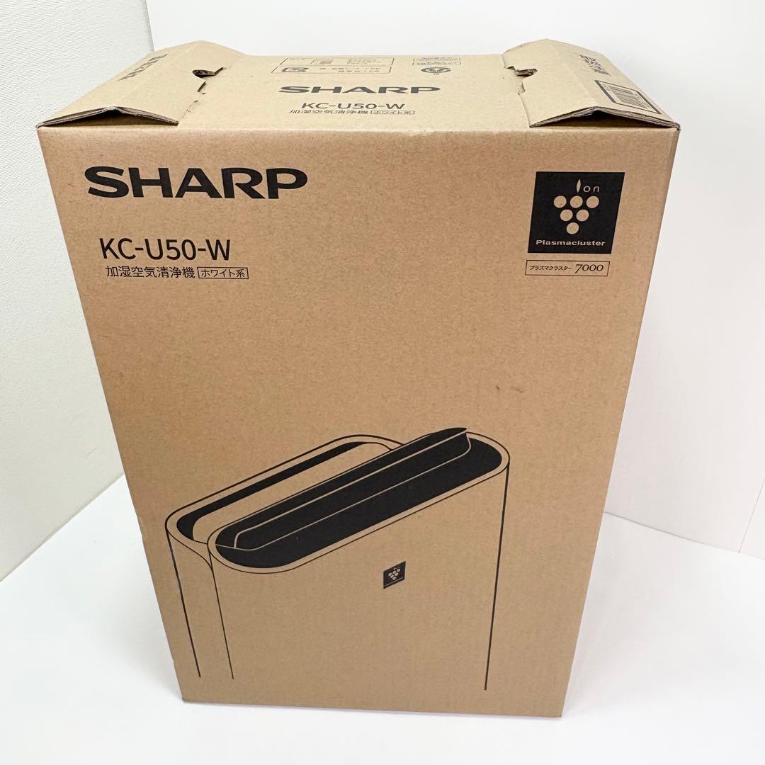 未使用 2025年製 SHARP KC-U50-W 加湿空気清浄機 SHARP】加湿空気清浄機 KC-U50-W