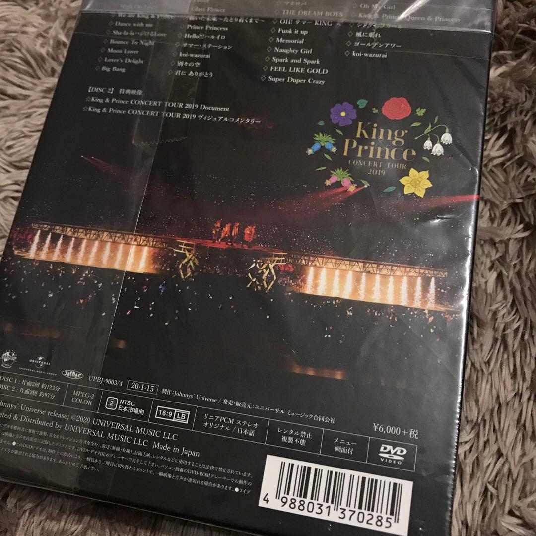 DVD 初回 King & Prince CONCERT TOUR 2019 Amazon.co.jp: King & Prince CONCERT TOUR 2019(初回限定盤)[DVD