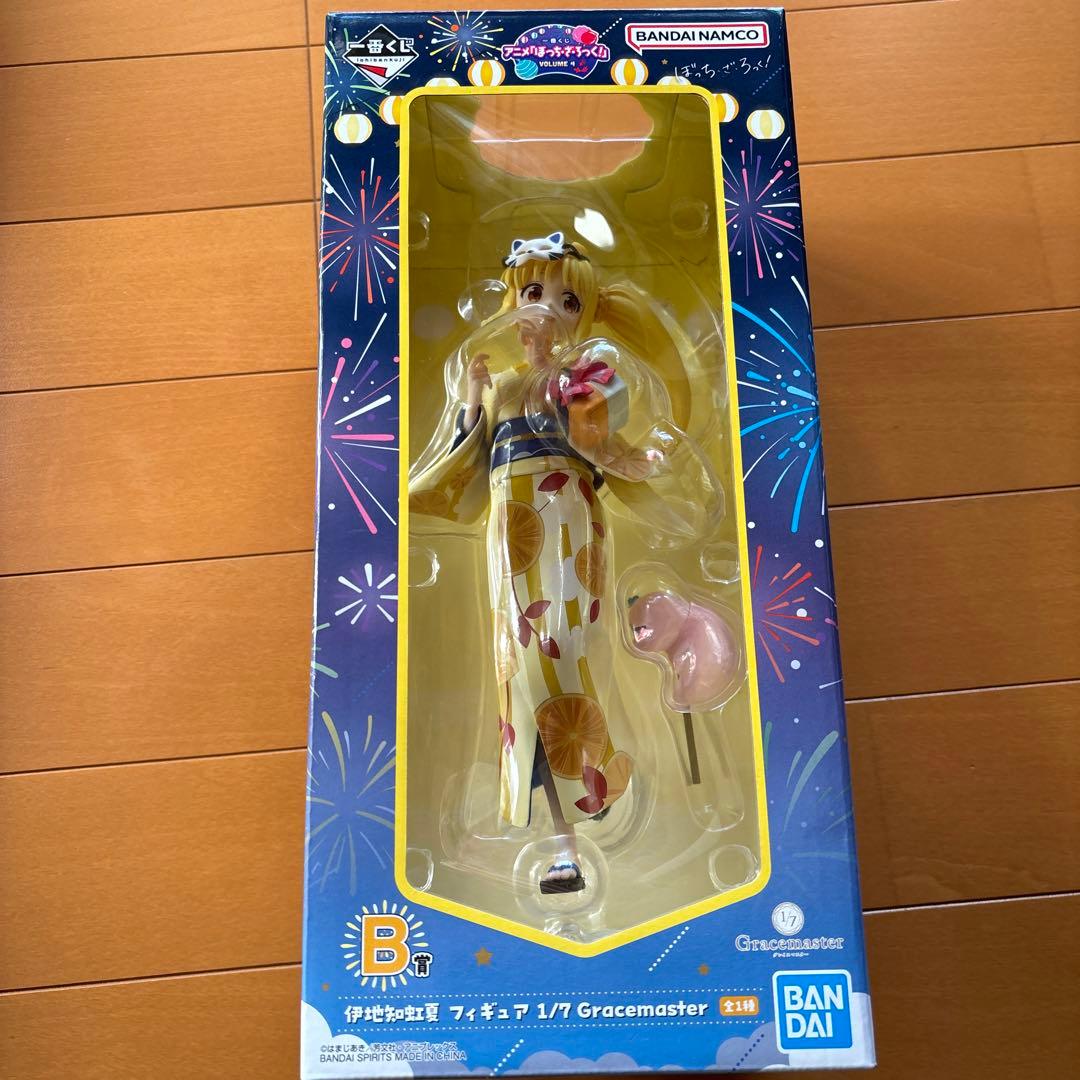 一番くじ　ぼっちざろっく　伊地知虹夏　B賞　フィギュア 一番くじ アニメ「ぼっち・ざ・ろっく 」VOLUME 4 B賞 伊地知虹夏