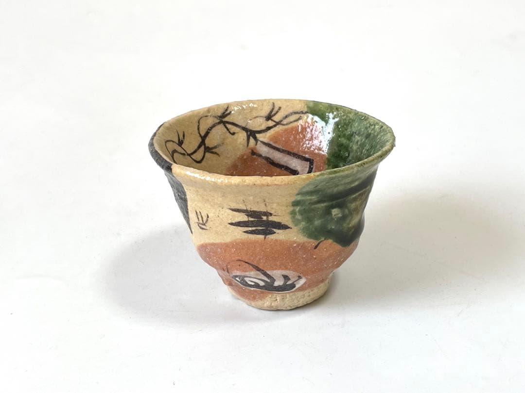 陶芸家　作家物　澤克典　織部　ぐい呑　酒器　酒盃　弥七田織部　共箱 Amazon.co.jp: 陶芸家 作家物 澤克典 織部 ぐい呑 酒器 酒盃 弥七田