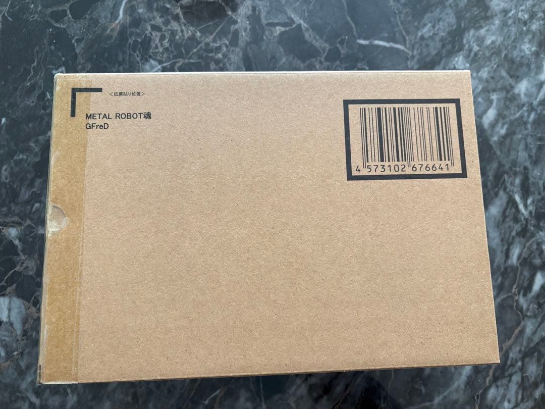 L ROBOT魂 ＜SIDE MS＞ GFreD 特別企画】「METAL ROBOT魂 ＜SIDE MS＞ GFreD」12月発売！ 特徴的な
