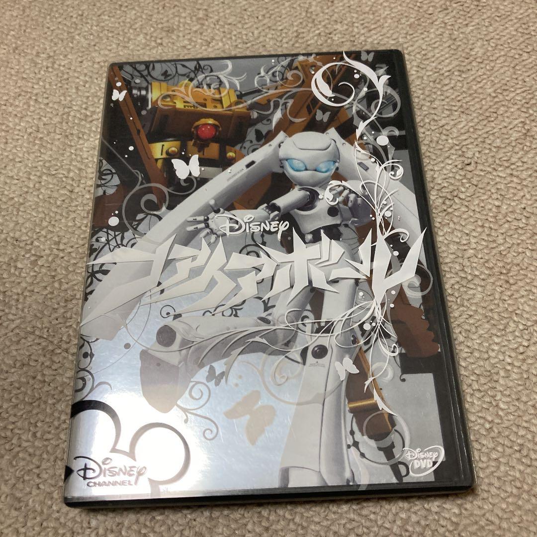 ファイアボール〈5000セット数量限定〉 - メルカリ