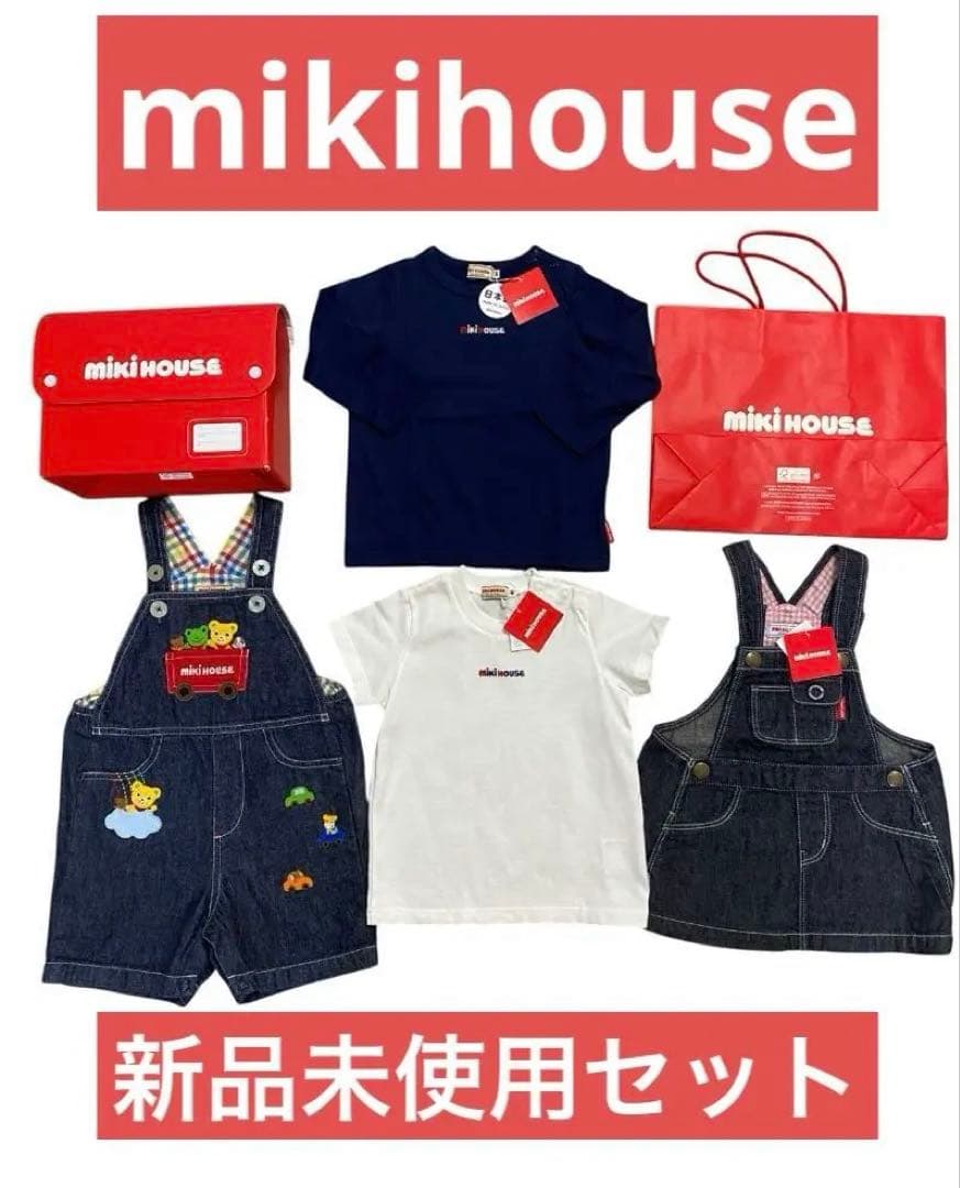 【新品未使用】mikihouseまとめセット　Tシャツ　スカート　おまけ追加 miffy 総柄プリーツスカート｜MIIA ミーア 商品詳細｜ファッション通販