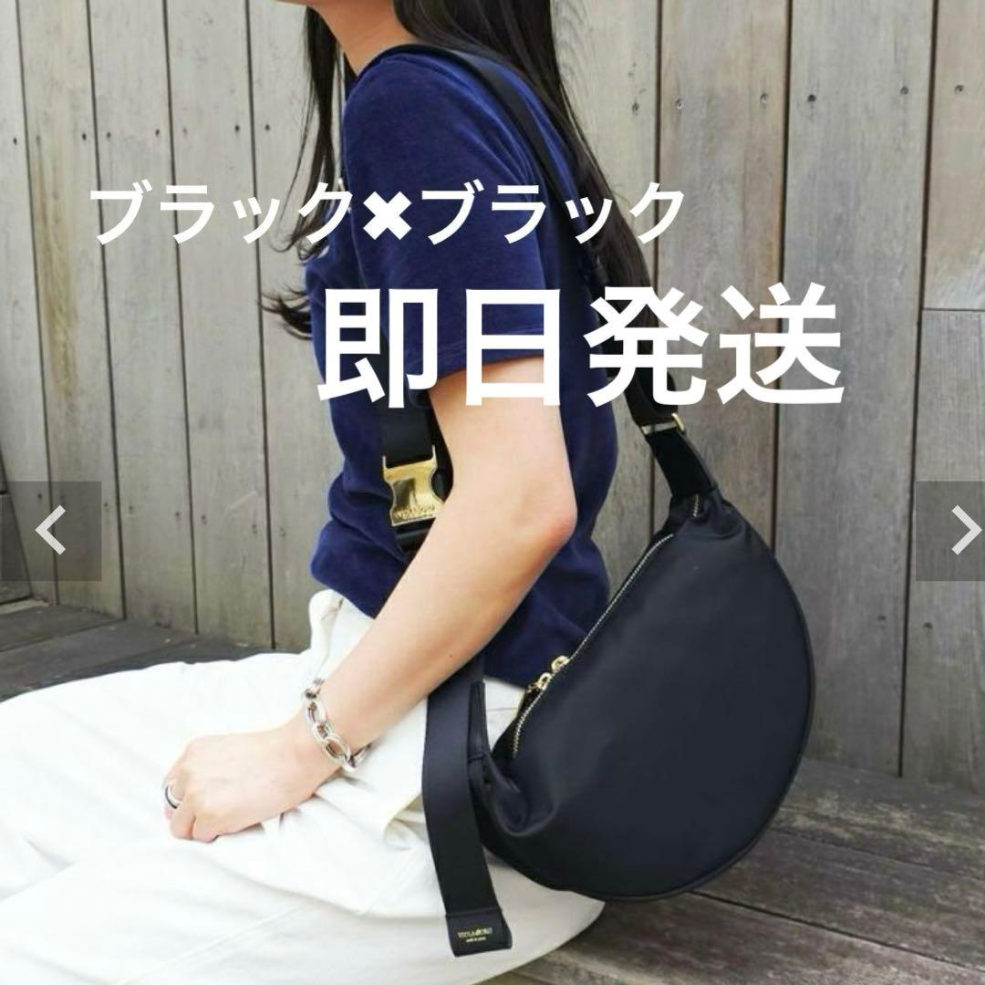 ヴィオラドーロ　ボディバッグ　斜めがけナイロンショルダー　ブラック✖️ブラック VIOLAd'ORO(ヴィオラドーロ)｜BIANCA ナイロンボディバッグ M/ブラック