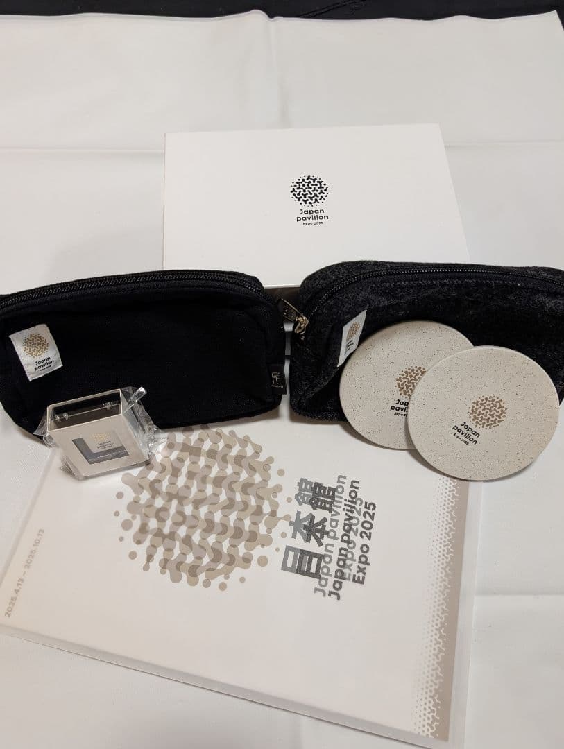 大阪関西万博2025　非売品　日本館 VIP用 ノベルティセット 大阪関西万博2025 非売品 日本館 VIP用 ノベルティセット