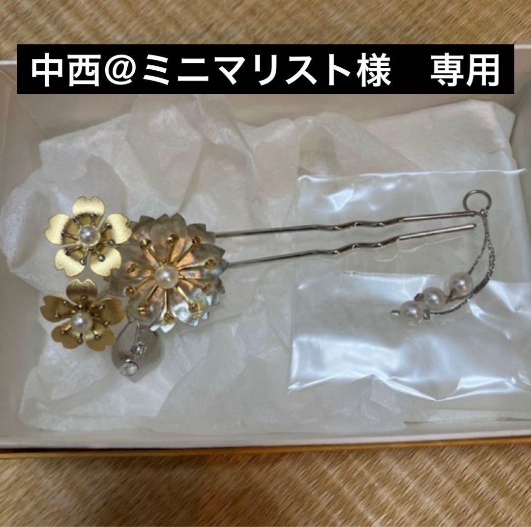 中西＠ミニマリスト ミニマリストのためのブランド | ミニマリスト阪口ゆうこのつぶや記