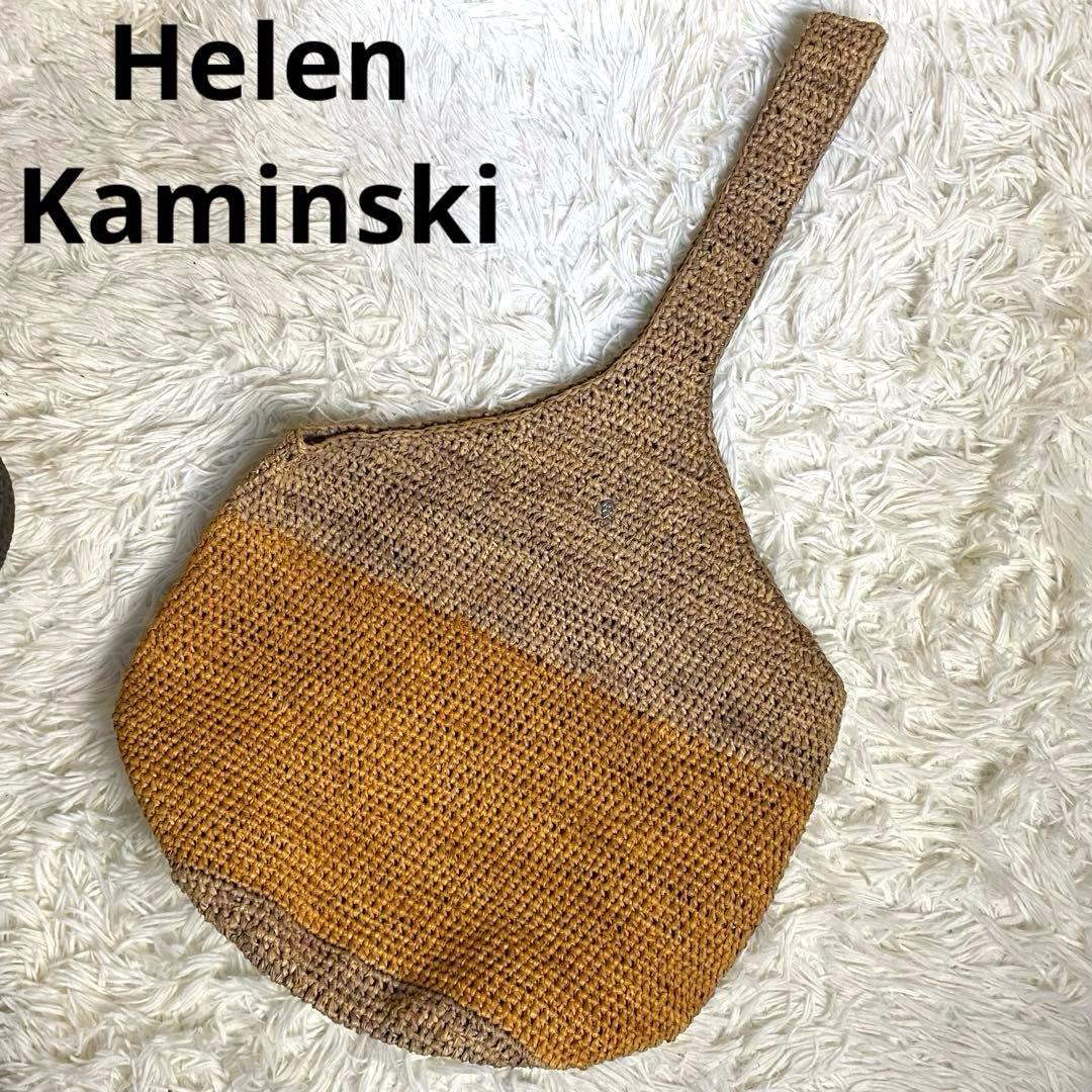 ヘレンカミンスキー　かごバッグ　ラフィア　リーフ金具　バイカラー ヘレンカミンスキー かごバッグ ラフィア リーフ金具 バイカラー