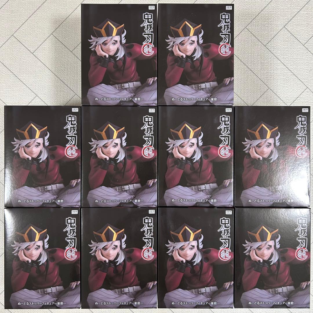 童磨 ラウンドワン限定 ぬーどるストッパーフィギュア 鬼滅の刃 無限城編 ✦••┈┈┈••┈┈••✦ ✦••┈┈••┈┈┈••✦ 「ROUND1限定フィギュア