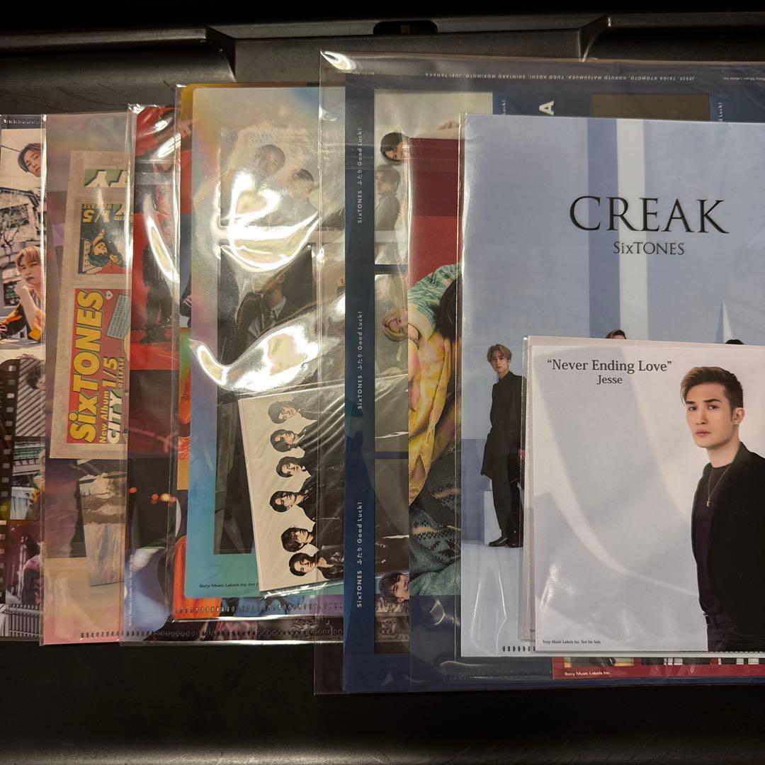SixTONES シングル アルバム CD DVD まとめ売り - メルカリ
