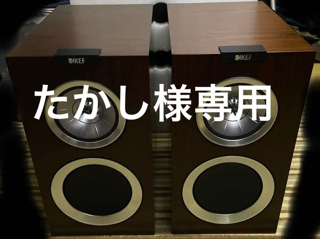 KEF R300 スピーカー ペア ウォールナット Amazon.co.jp: KEF R3 Meta ブックシェルフスピーカー (ペア