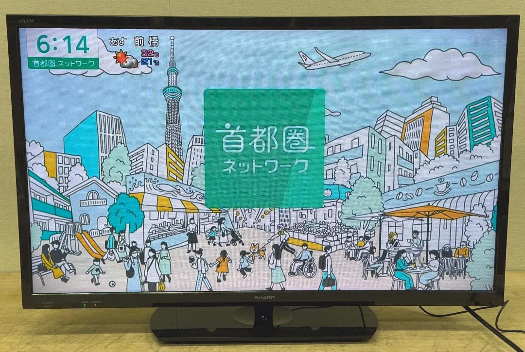 Hana■シャープ■液晶テレビ　AQUOS　2T-C32AE1　32インチ 液晶テレビ AQUOS(アクオス) 2T-C32AE1 [32V型 /ハイビジョン] SHARP