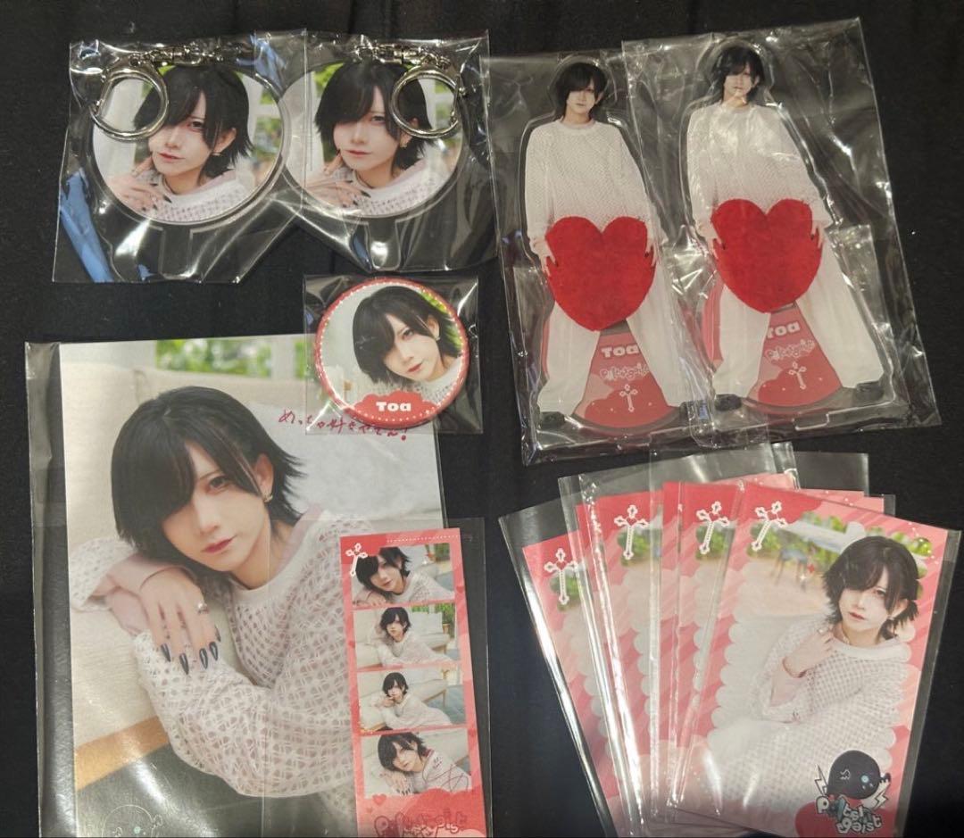 とあ Poltergeist JUNONくじ とあ Poltergeist JUNONくじ Poltergeist】写真集『RINDO COLLECTION