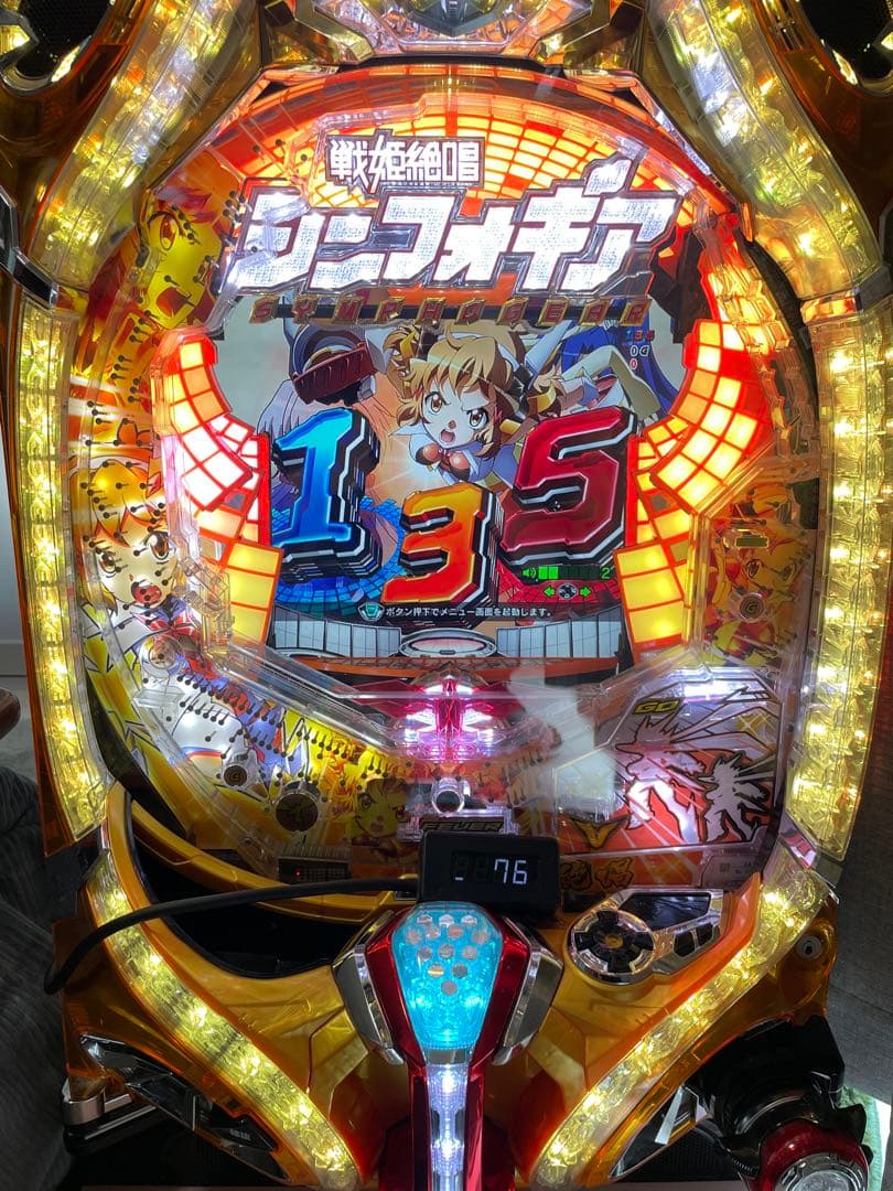 CRフィーバー戦姫絶唱シンフォギア　実機 SANKYO CRフィーバー戦姫絶唱シンフォギア【LED不問 枠色セル色指定