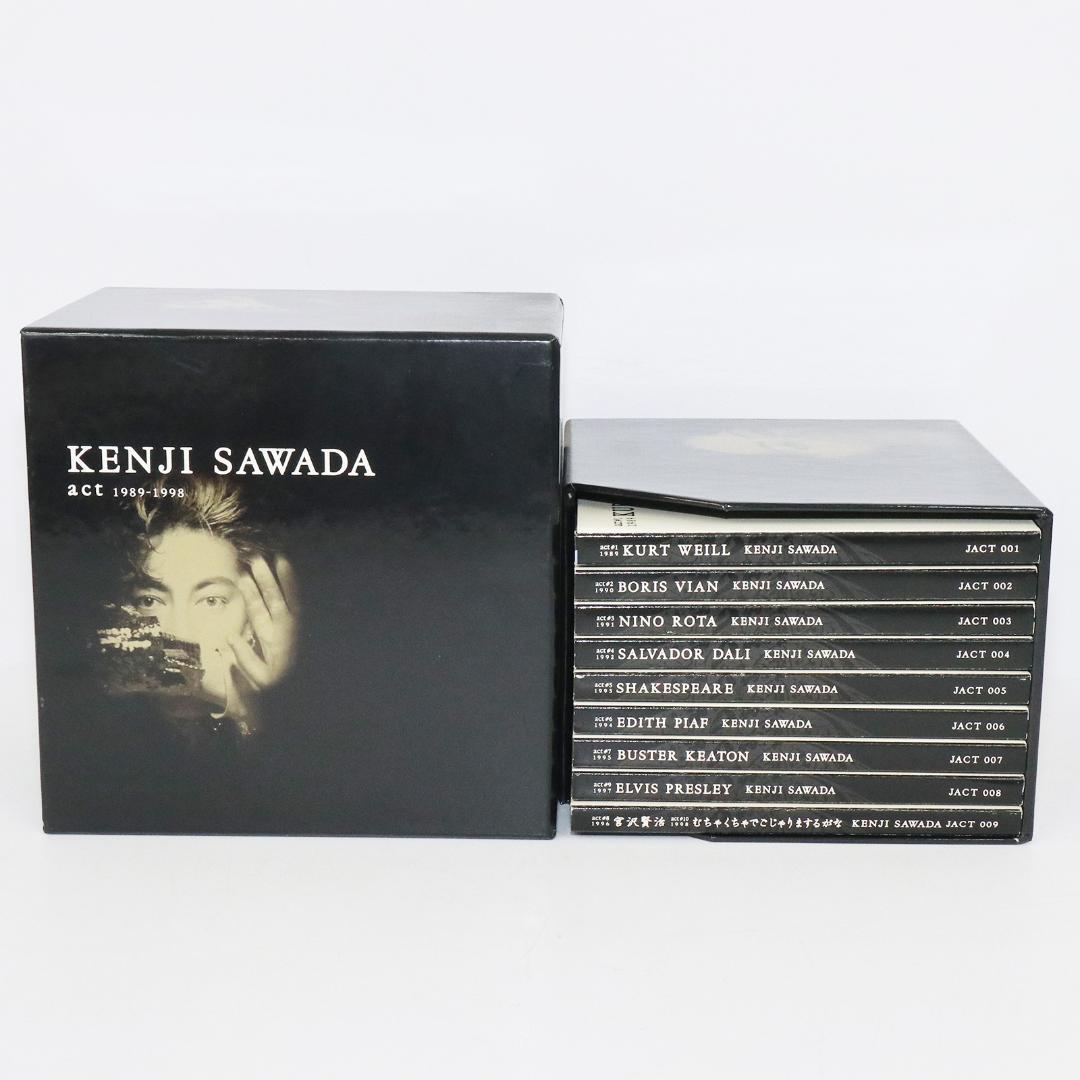 KENJI SAWADA act 1989-1998 9枚組 CD 沢田研二 Amazon.co.jp: 廃盤希少 CD－BOX 沢田研二 act 全9枚組 ジュリー