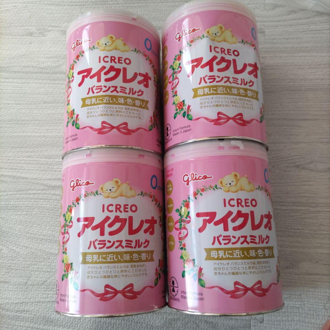 アイクレオ バランスミルク 800g 4缶セット アイクレオ バランスミルク 800g 4缶 アイクレオ バランスミルク 800g