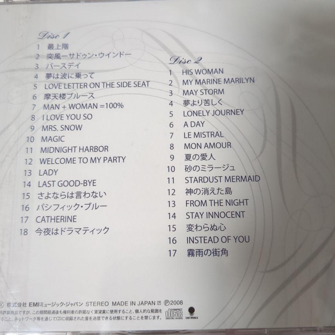 邦楽 70s 80s BEST 70s vs 80s: The Battle of the Decades - Morris County Tourism Bureau