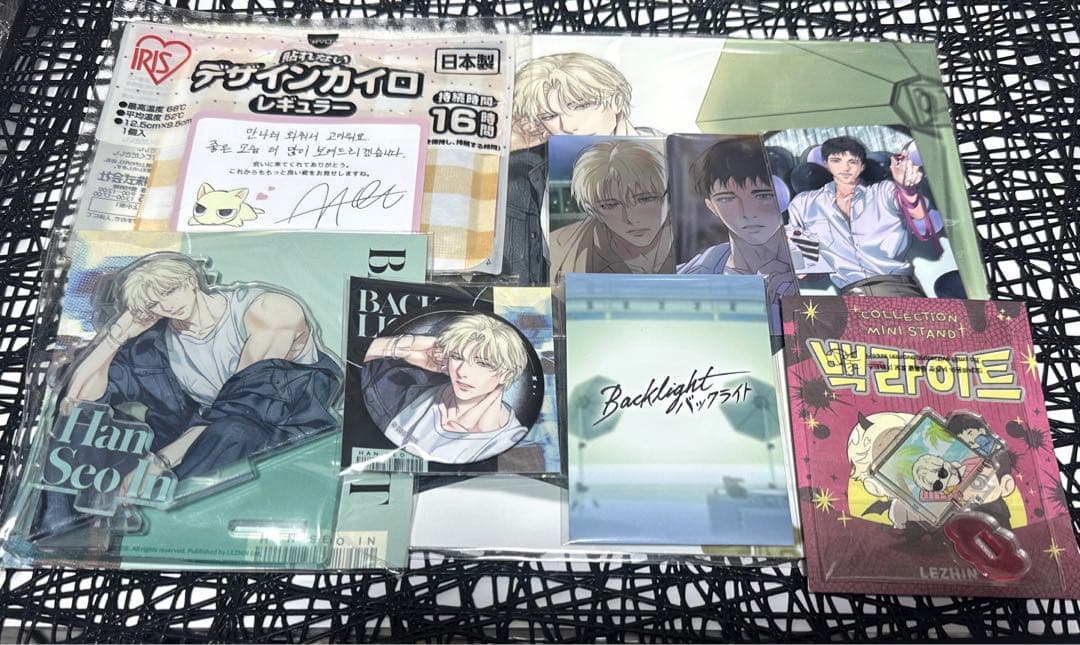 日本限定 韓国BL 特典 バックライト backlight BeLTOON 日本限定 韓国BL 特典 ベルトゥーン バックライト backlight ②