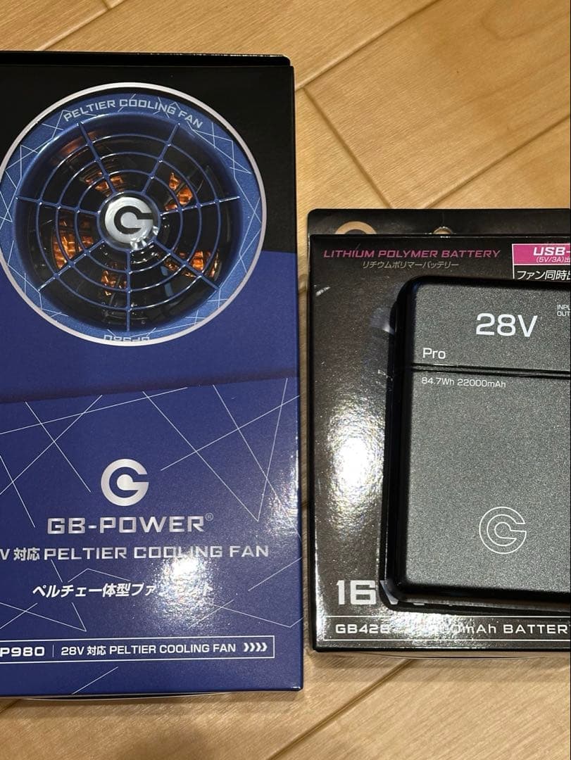 長信ジャパン GB-POWER 28Vペルチェ一体型ファン&バッテリーフルセット 長信ジャパン GB-POWER 28Vシリーズ ペルチェ一体型ファンセット GP980