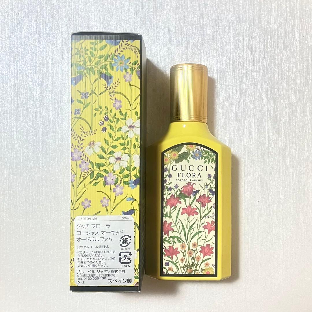 やんさま キン肉マンコラボ 石森太二×ザ・ニンジャ Tシャツ