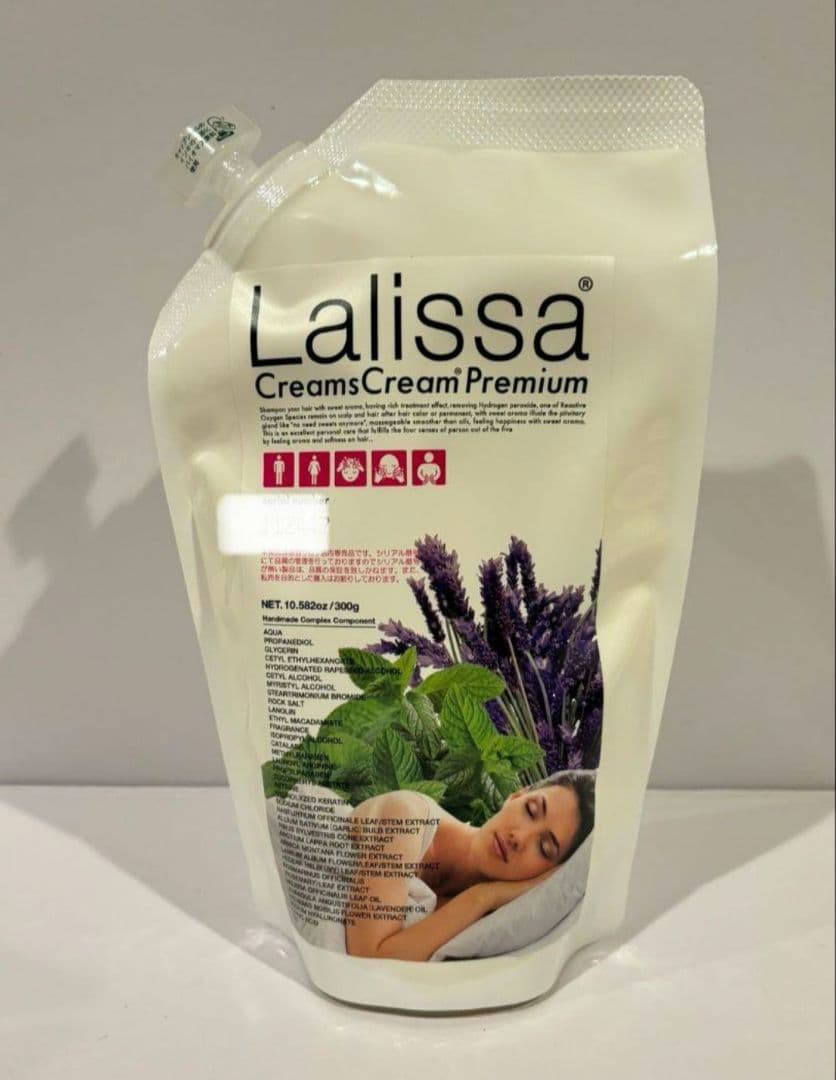 ラリッサ 1kg 株式会社オーディパブリック レドキシング　クリームズクリーム 楽天市場】ラリッサ 1kg【株式会社オーディパブリック】レドキシング