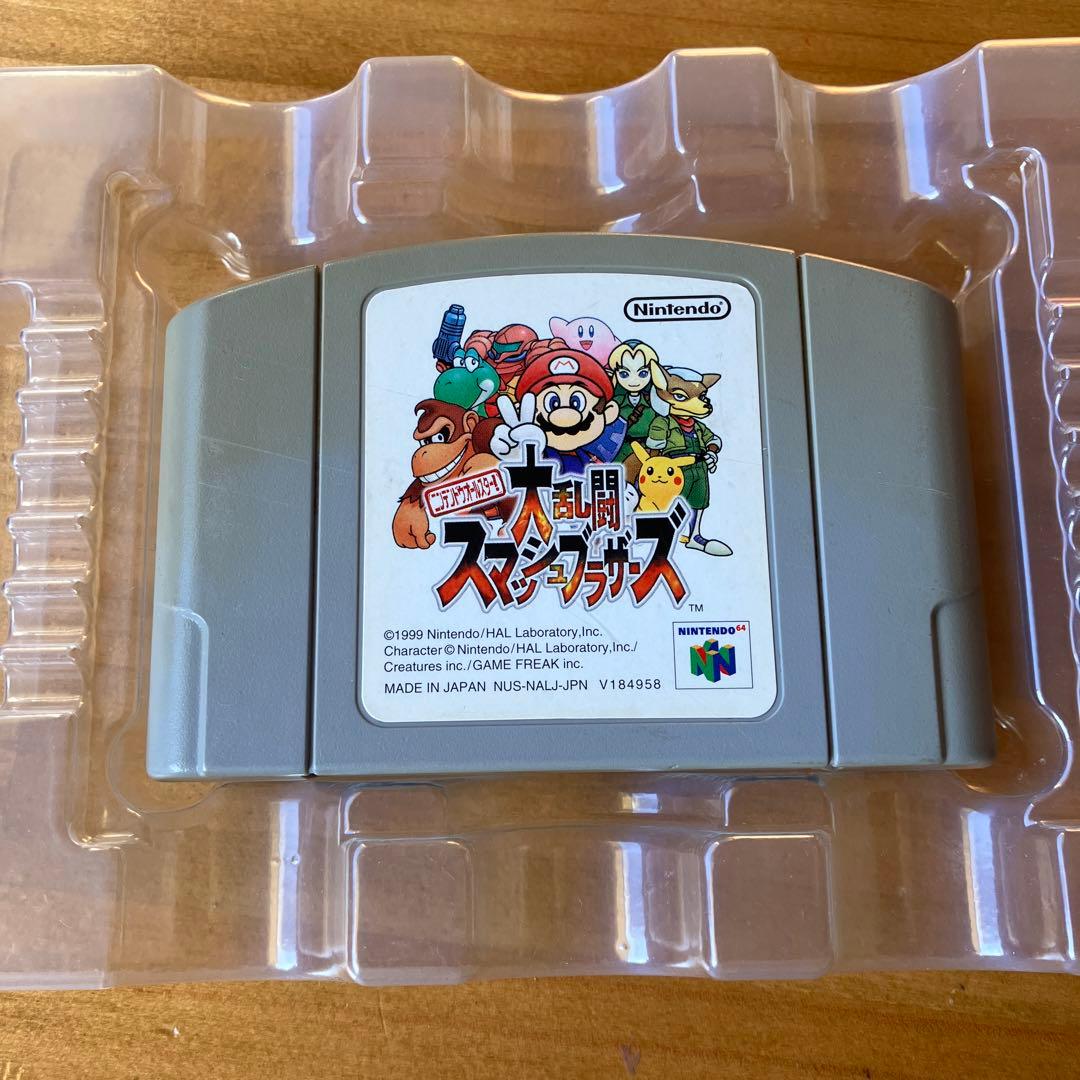 任天堂64 大乱闘 スマッシュブラザーズ スマブラ 箱付き 取説 チラシ