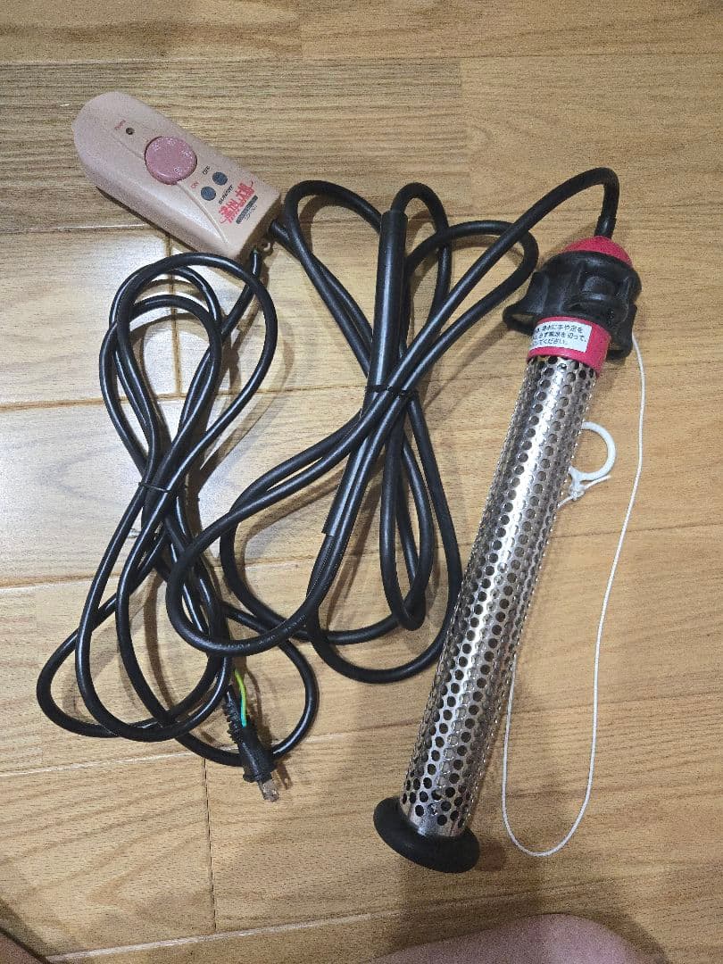 沸かし太郎 SCH-901 クマガイ電工 楽天市場】クマガイ電工 多目的 保温ヒーター 沸かし太郎 SCH-901 正規