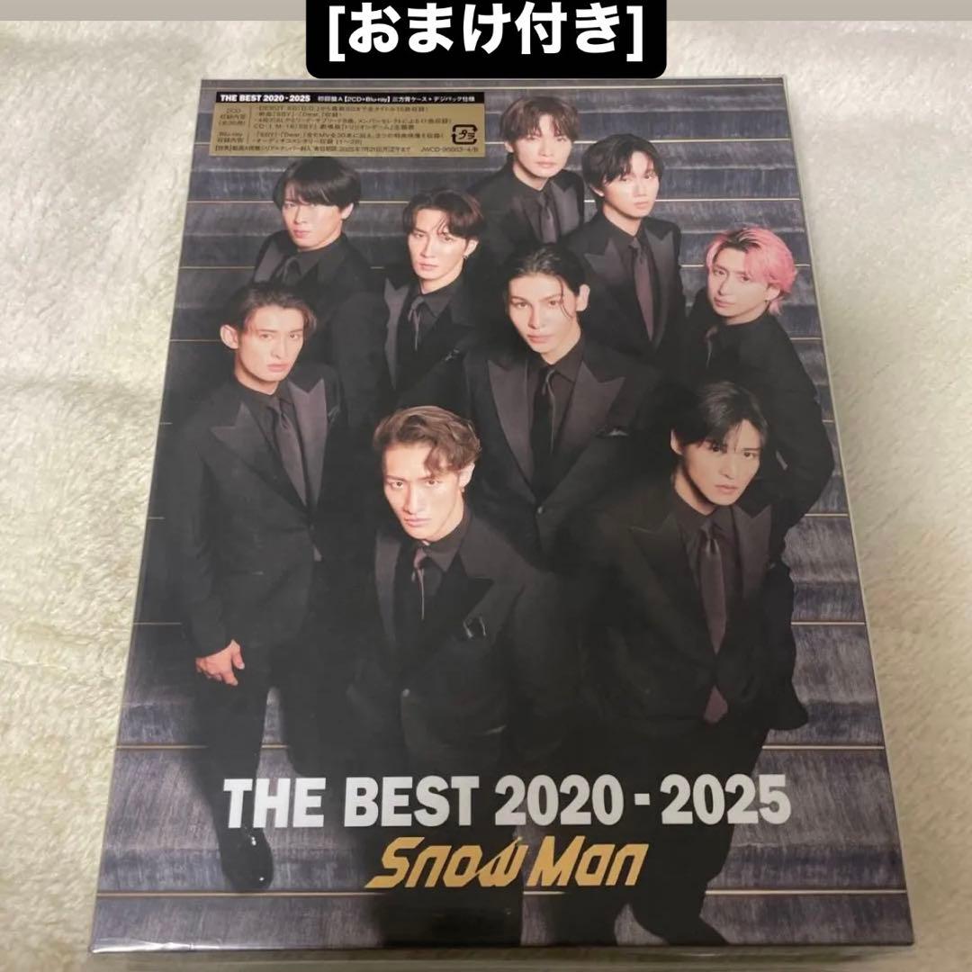 おまけ付き！美品 SnowMan ベストアルバム 初回盤A Blu-ray - メルカリ