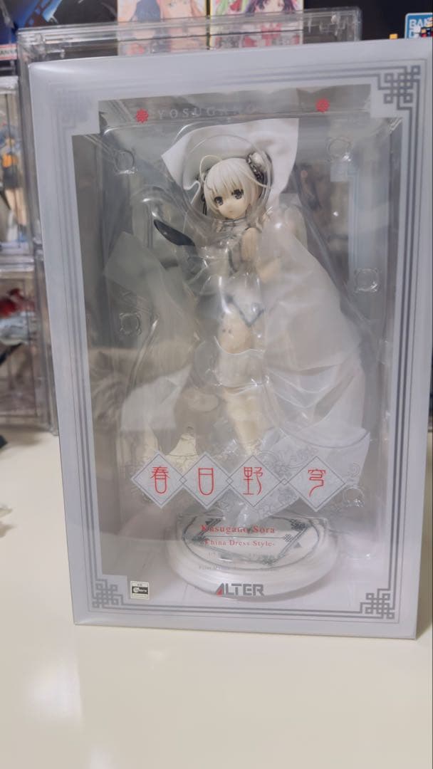 (限定)1/7 ヨスガノソラ 春日野穹 -China Dress Style-