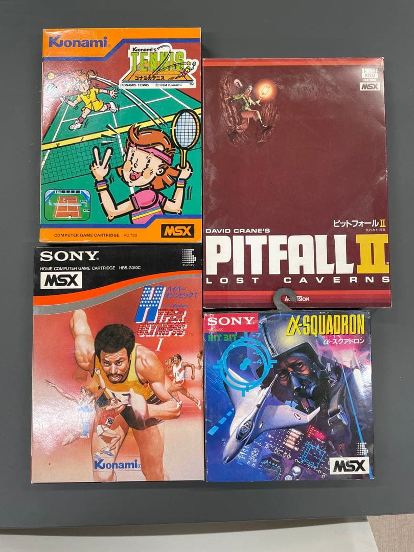 MSXソフト　4点まとめて Yahoo!オークション -「msx ソフト セット」(MSX) (パソコン)の落札