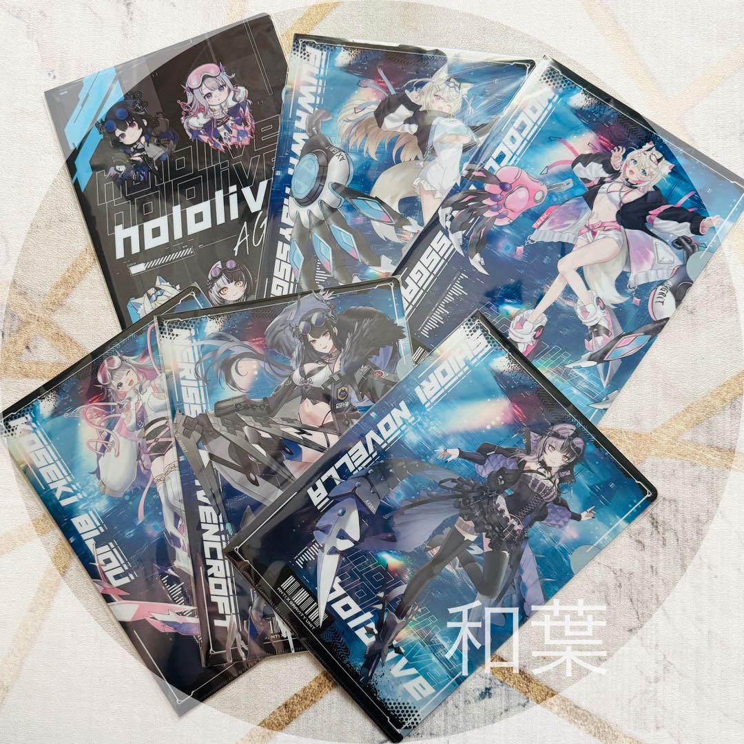 ホロライブ Advent 渋谷 TSUTAYA クリアファイル セット 2025年4月25日(金)より、AXGRIT 第1弾企画として「ホロライブ