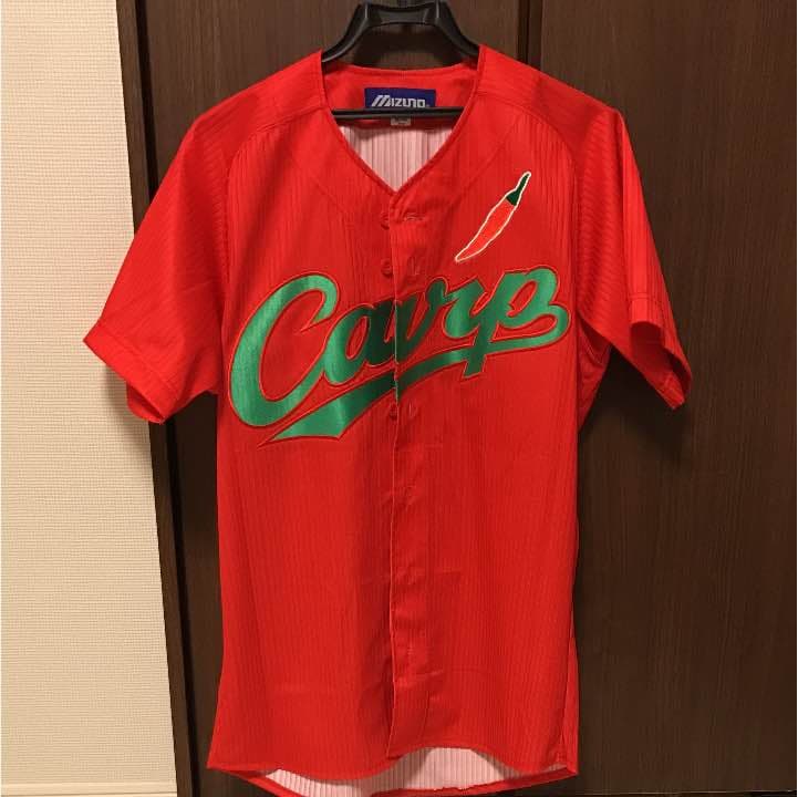 真赤劇  ユニホーム  大瀬良 Mサイズ 真赤劇 ユニホーム 大瀬良 Mサイズ Amazon.co.jp: 広島カープ 真赤激