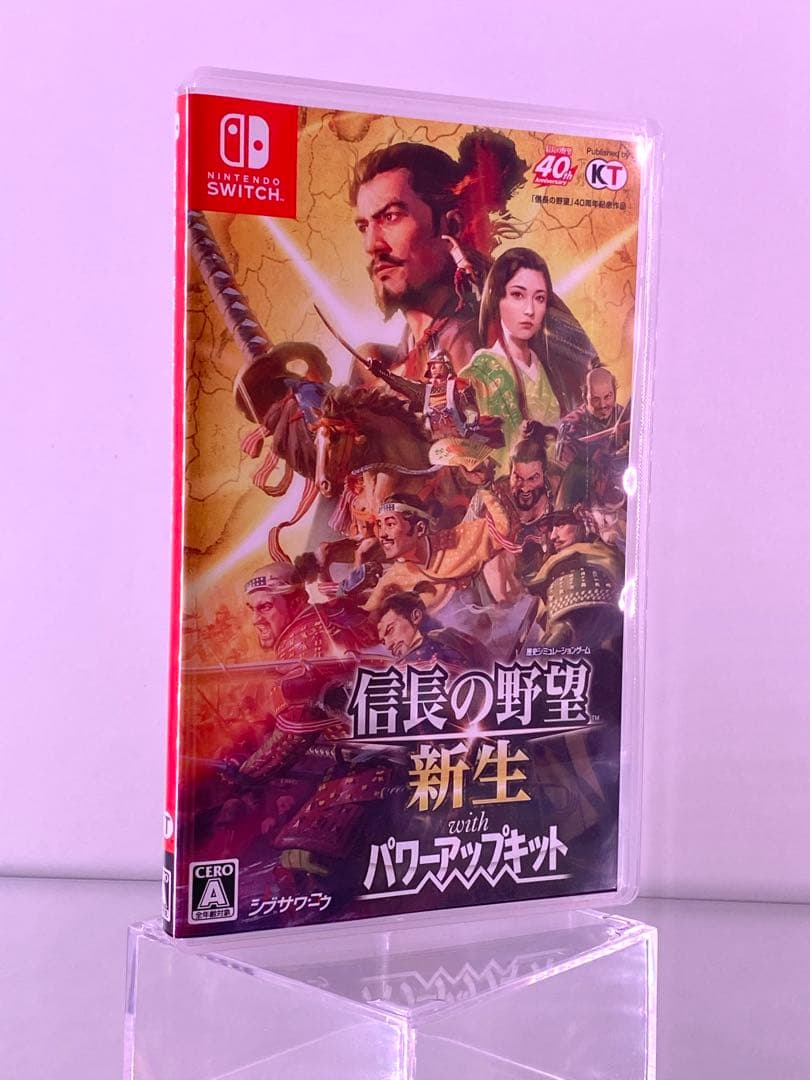 [Nintendo Switch] 信長の野望 新生 with PK Amazon.co.jp: 【Switch】信長の野望・新生 with パワーアップキット
