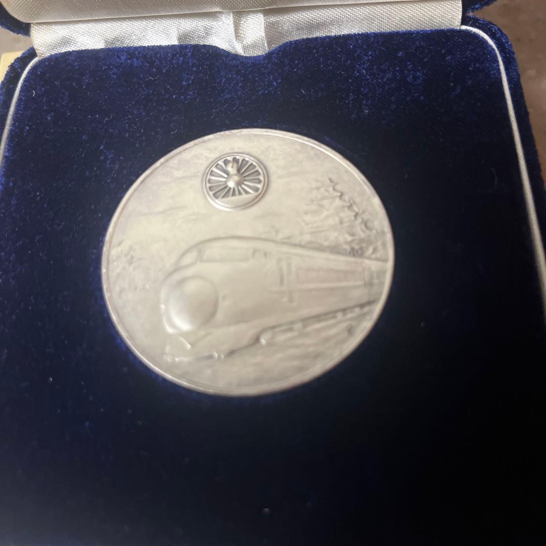m*u様 山陽新幹線 銀製記念記念硬貨 昭和47年 - メルカリ