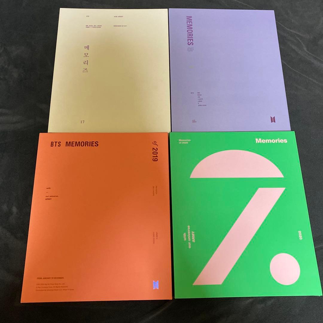 【美品】BTS memories まとめ売り BTS Memories 2020／2021 まとめ売り - メルカリ