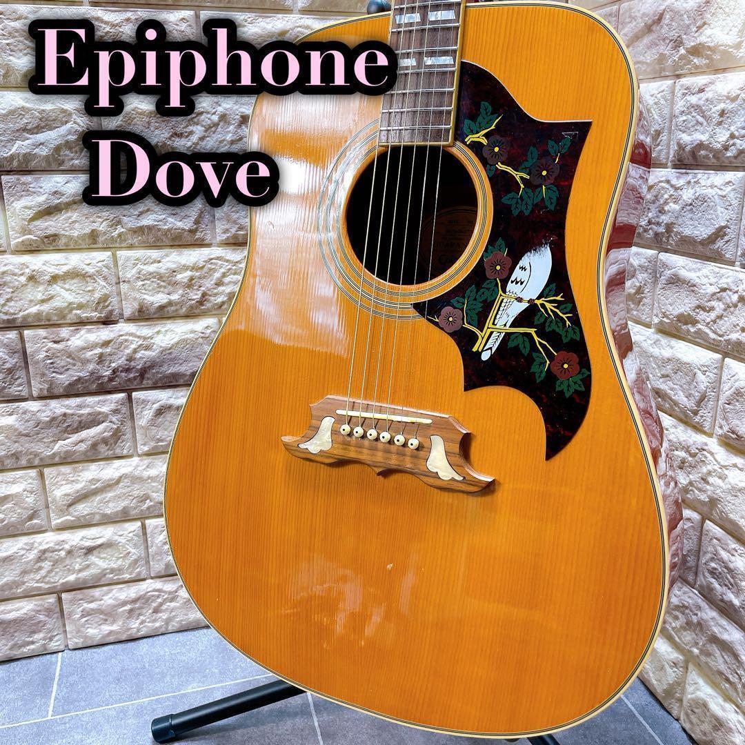 Epiphone エピフォン　Dove アコースティックギター　ギター Amazon | EPIPHONE/DOVE STUDIO VB (Violinburst) (DOVE PRO