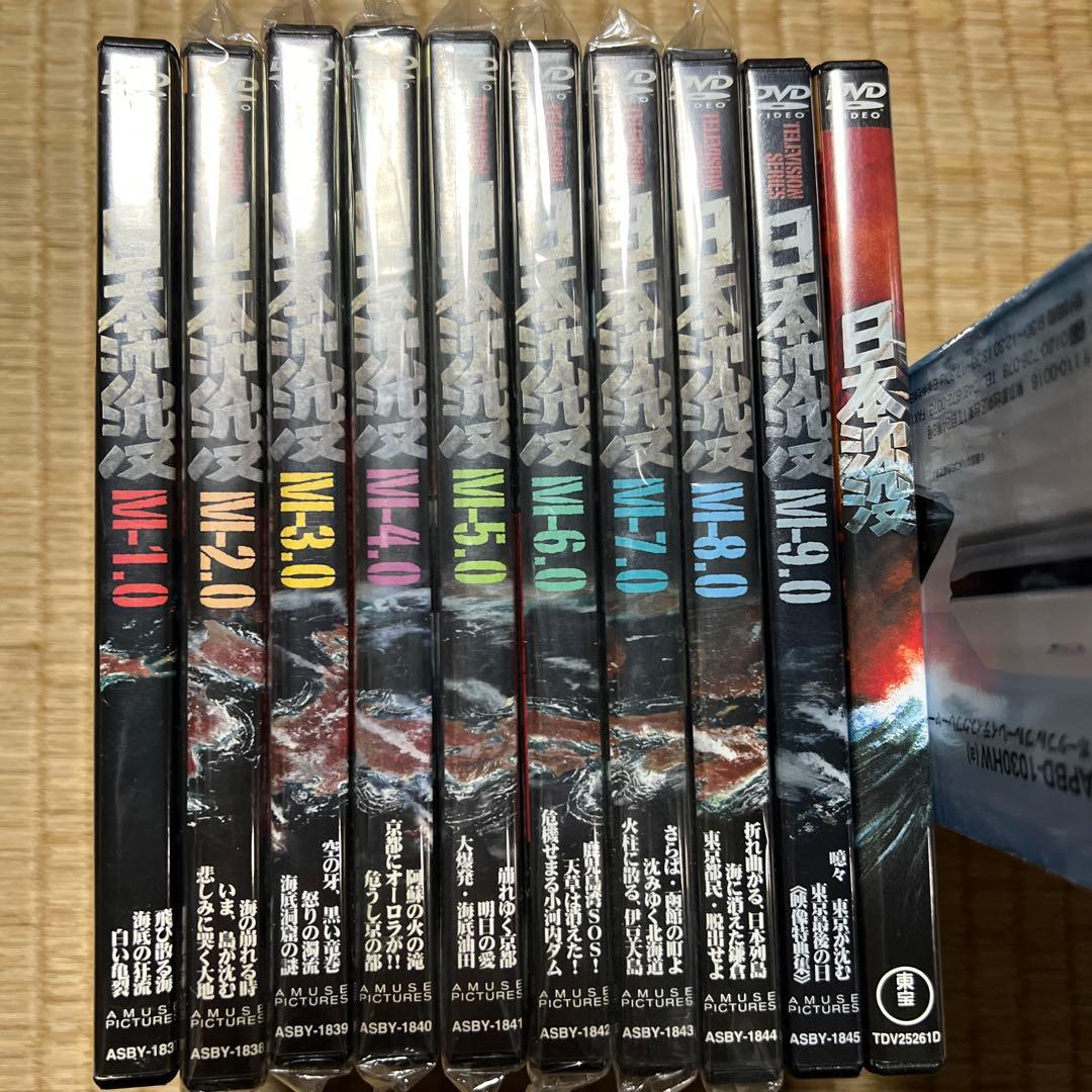 け*ん様 日本沈没 TELEVISION SERIES そろいレンタル落ちではあ