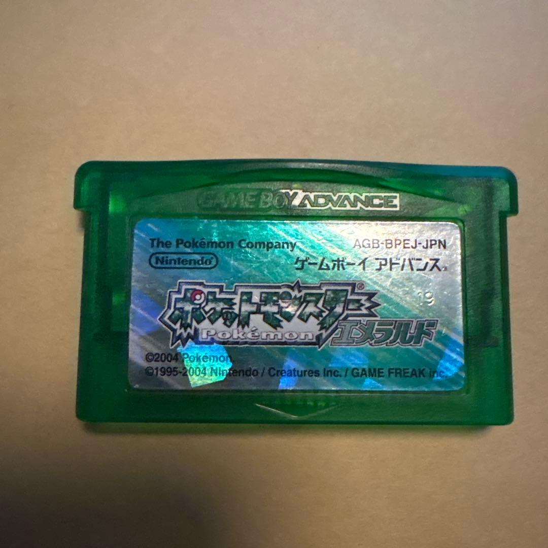 ポケットモンスターエメラルド、ふるびたかいず、しんぴのチケット、むげんのチケット 2026年最新】しんぴのチケットの人気アイテム - メルカリ