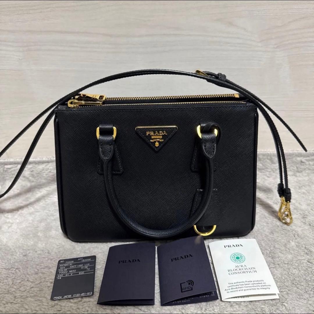 Miiu☆ New Balance X Miu Miu 530 SL Metallic Leather and Mesh Sneakers