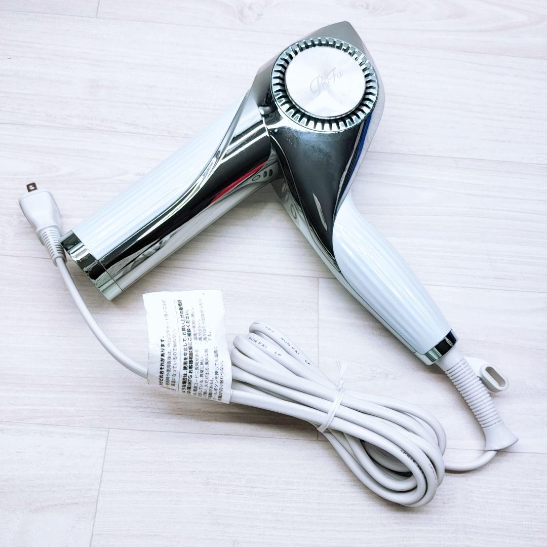 美品☺️最新モデル Refa リファ ビューティック ドライヤー BX MTG リファビューテック ドライヤー BX | ドライヤー | ReFa（リファ）公式