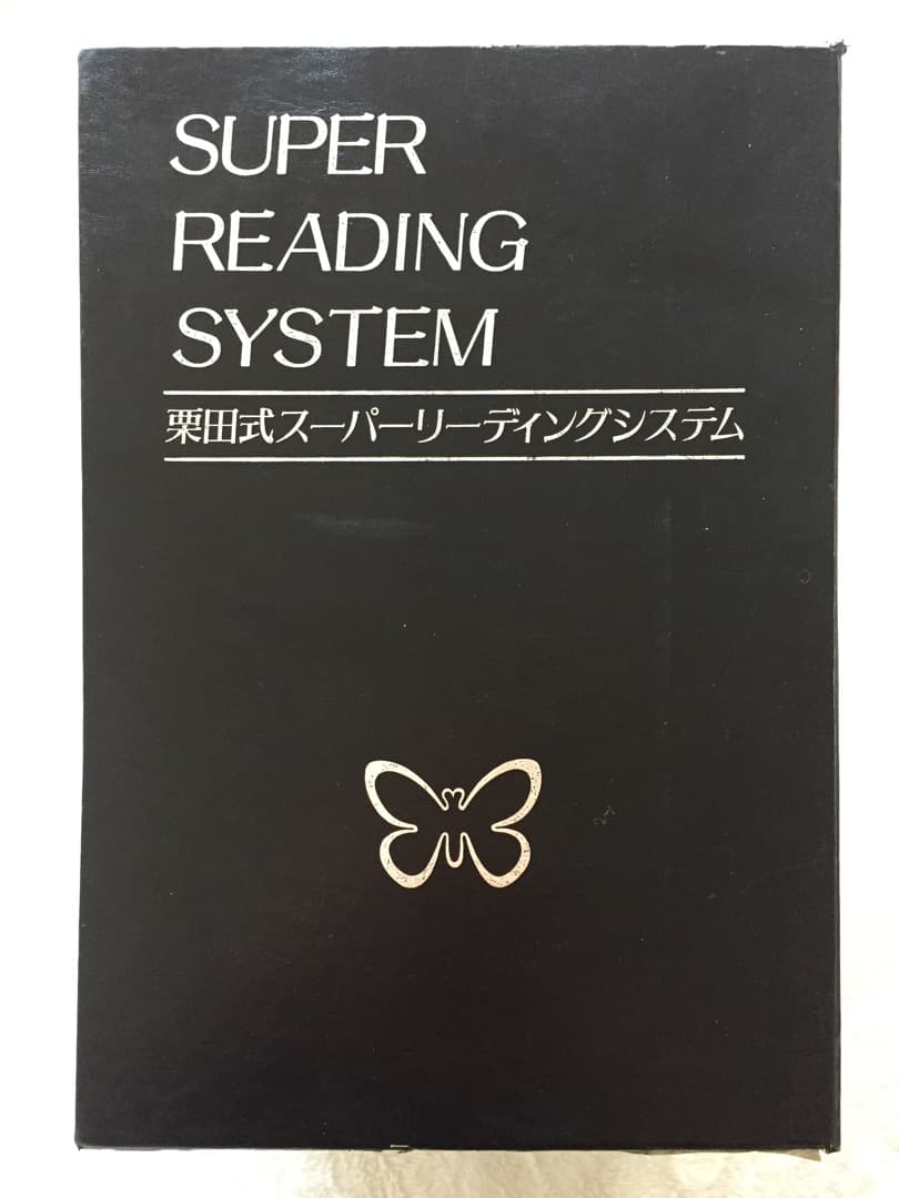 スーパー リーディング システム IBM DS8900F 1-Year Warranty AFA Systems - StorageNewsletter