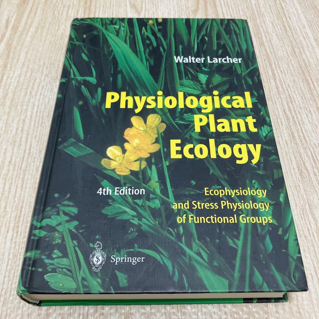 生理植物生態学 Physiological Plant Ecology 4th 植物生態学 | 寺島 一郎 |本 | 通販 | Amazon