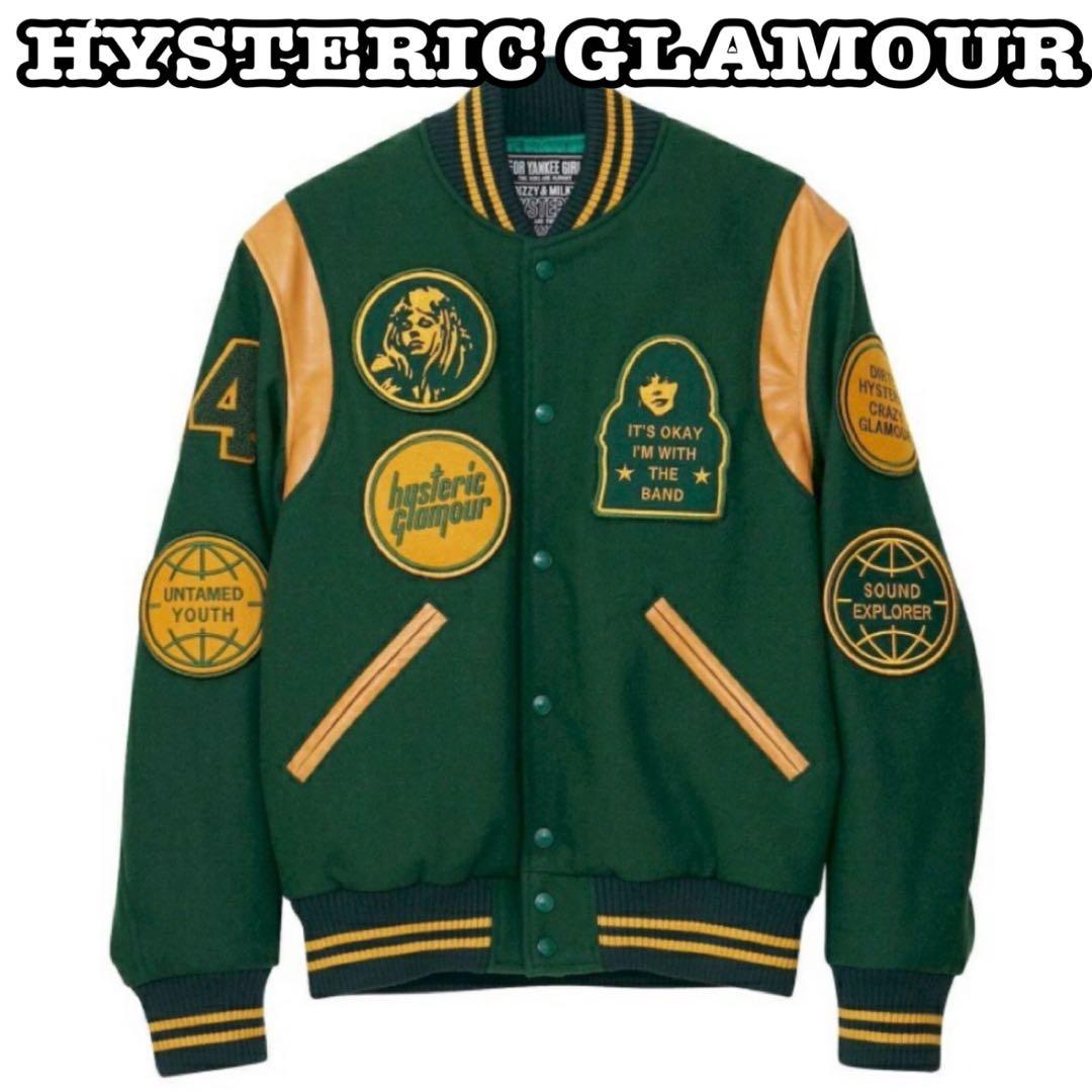 HYSTERIC GLAMOUR アップリケ スタジャン XL 革 レザー HYSTERIC GLAMOUR - MOTOR CITY FEVER スタジャン / ブラック | Tempt
