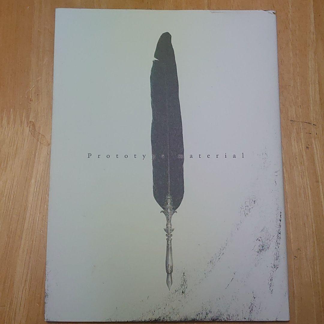 アート・デザイン・音楽 fate Prototype material $_57.JPG?set_id=8800005007